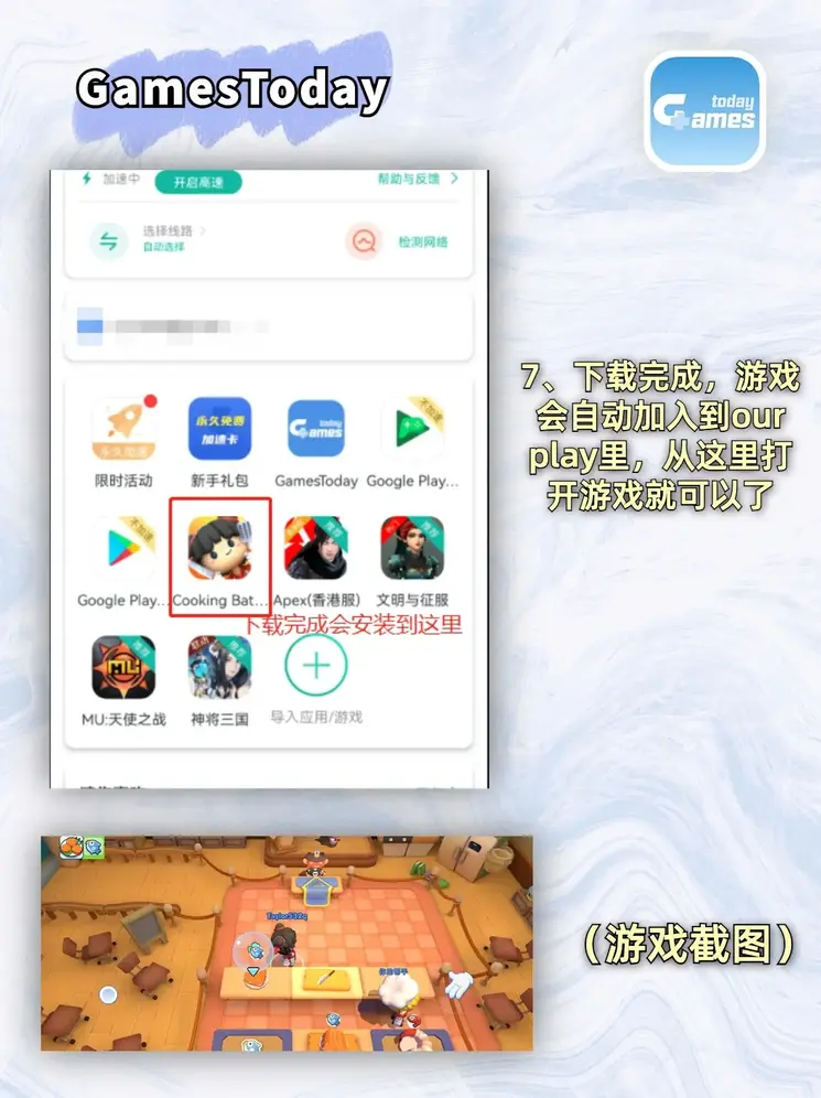 云开全站tiyuappkaiyun官网截图3