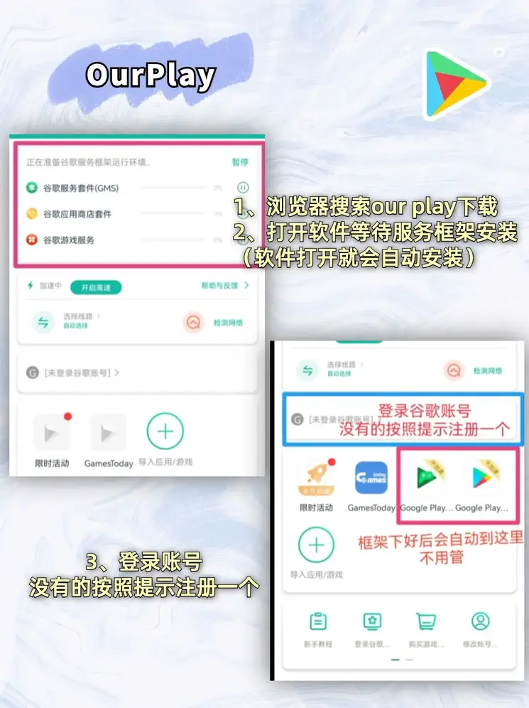 云开全站tiyuappkaiyun官网截图1